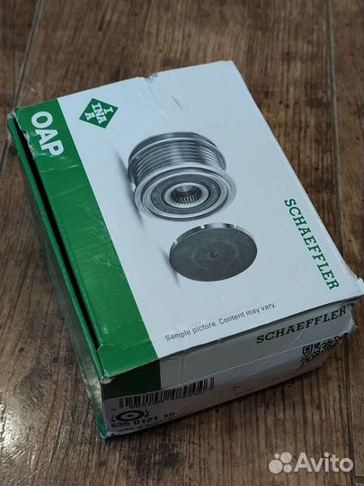 Муфта обгонная для генератора Volvo (INA)