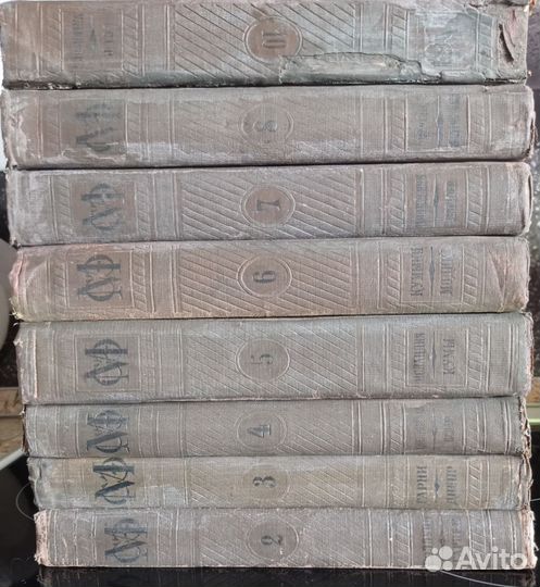 Малая советская энциклопедия