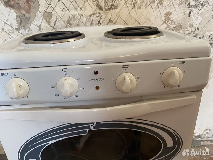 Плита электрическая бу