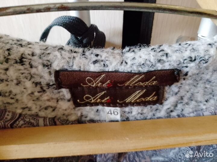 Пальто женское