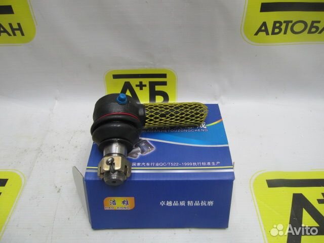 Наконечник рулевой тяги D24 правый