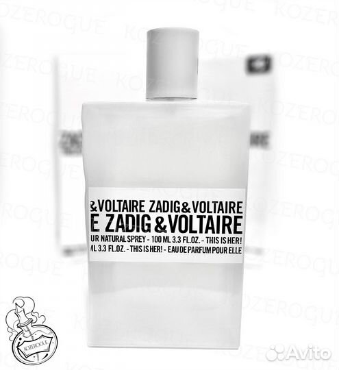 Zadig Voltaire This Is Her (Задиг и Вольтер)