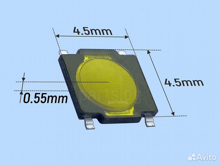 Тактовая кнопка 4.5x4.5x0.55mm Без фиксации 20 шту