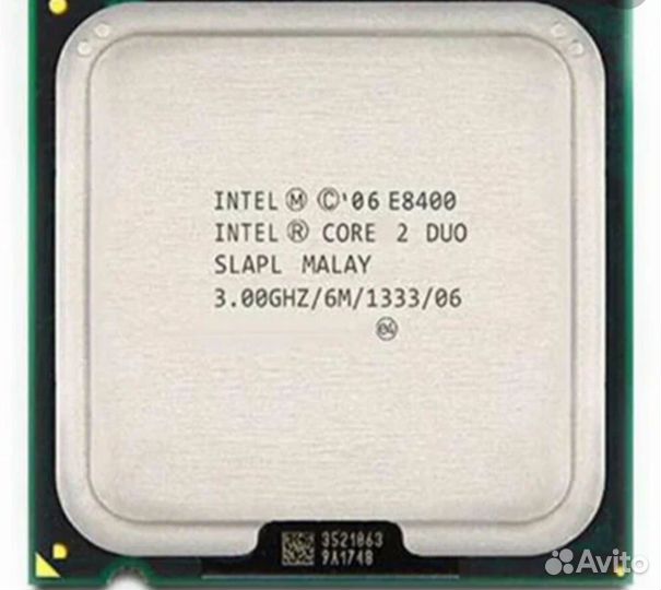 Core 2 Duo E8400 3.00GHz