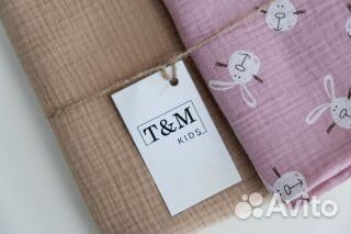 Плед детский