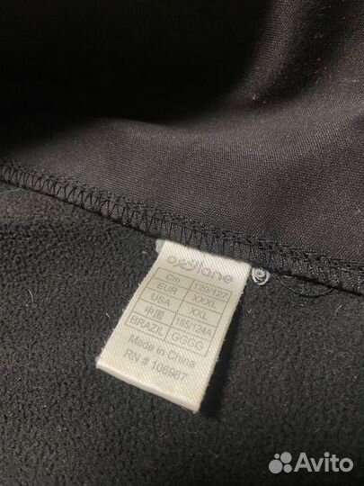 Кофта мужская софтшел Oxylane размер 56