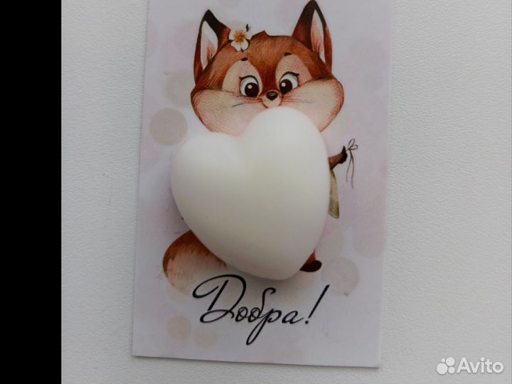 Шоколад для тела