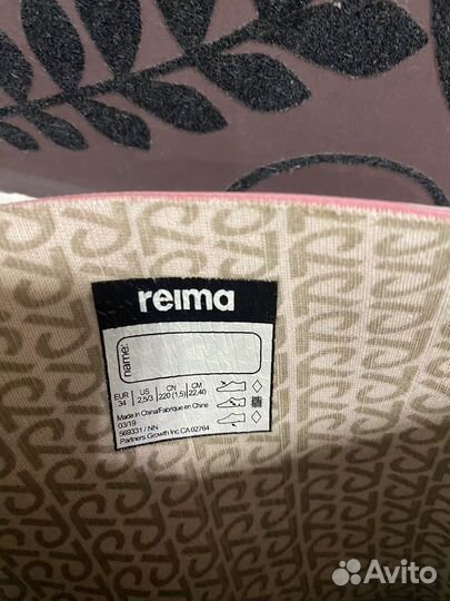 Сапоги резиновые 34 размер