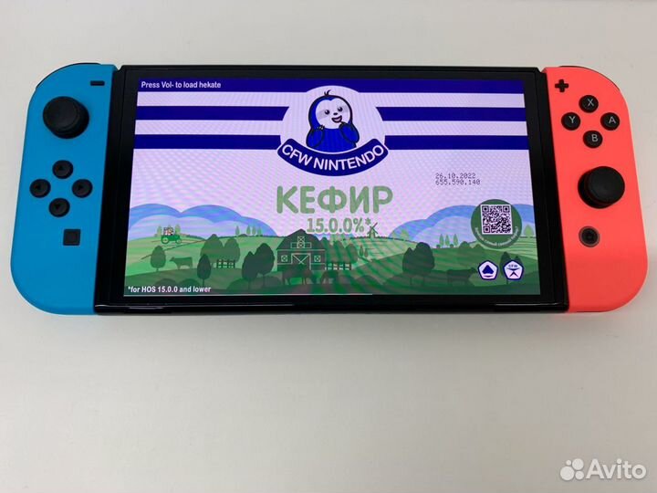 Nintendo Switch Oled Neon+128Gb+Чип