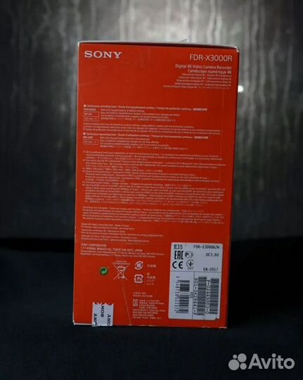 Коробка от экшен камеры sony Fdr-x3000 4 k