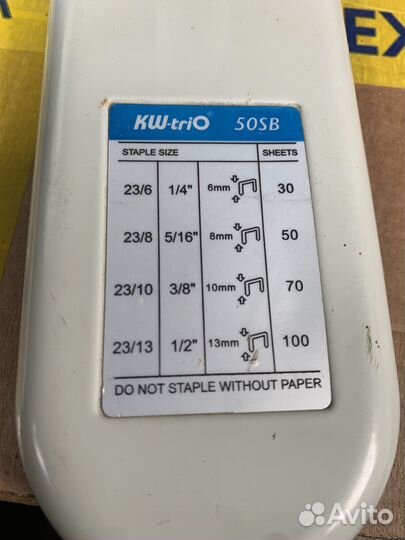 Степлер офисный KW-trio 50sb