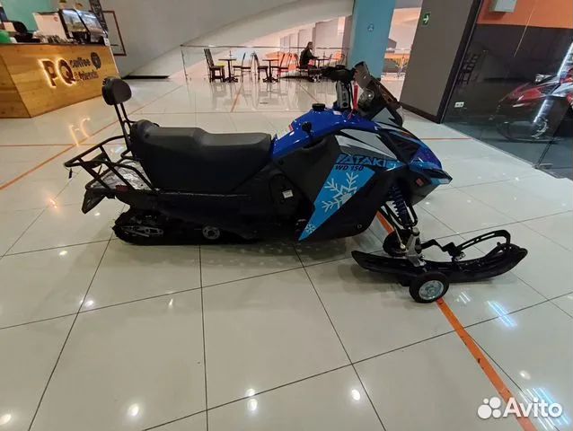 Снегоход Ataki WD 150