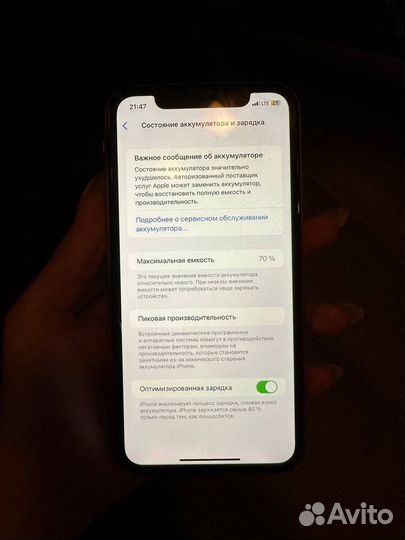iPhone 11 64gb белый
