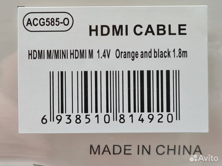 Кабель minihdmi to minihdmi AOpen ACG585O 1.8 м