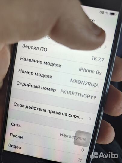 iPhone 6S, 64 ГБ