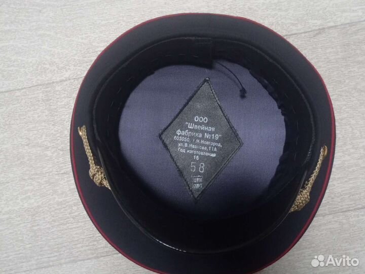 Фуражка мвд