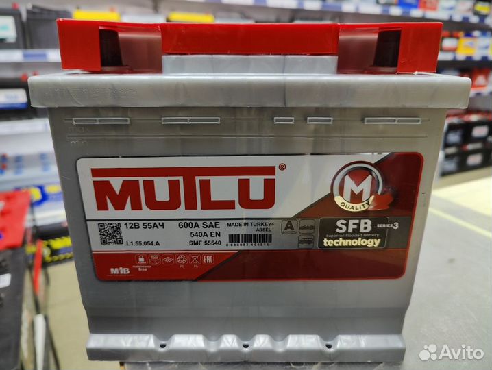 Акб 55Ач Mutlu (кубик) для Гетц, Витара, CR-V и др