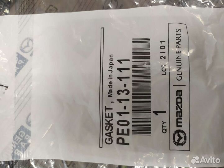 Прокладка коллектора впускного Mazda 3 6 CX - 5 30