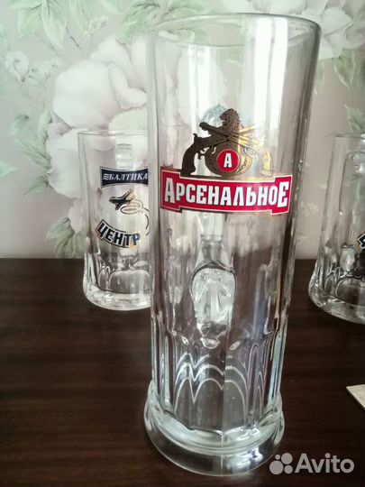 Пивная кружка