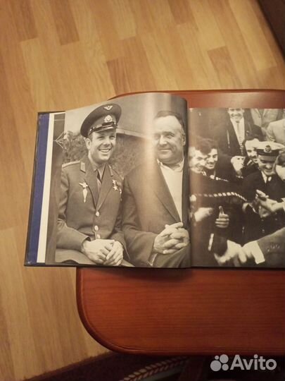 Книга Валентина Гагарина- 108 минут и вся жизнь