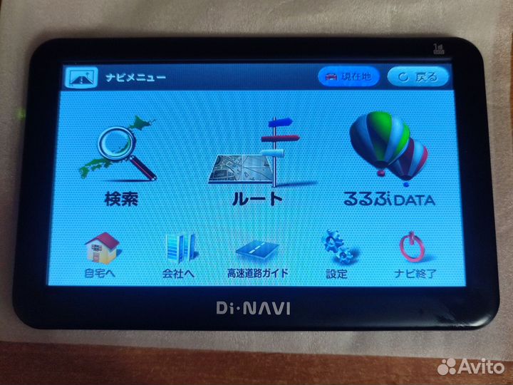 GPS Навигатор di-navi(Япония)