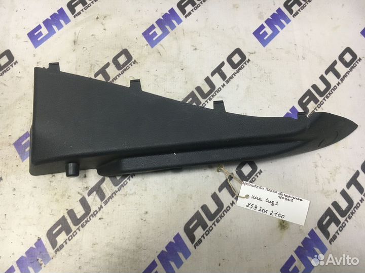 Кронштейн полки багажника правый Киа Сид 2