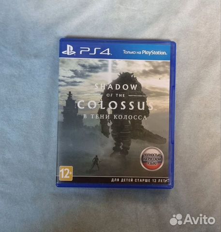 Shadow Of The Colossus для PS 4 (бу)