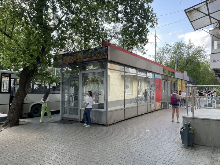 Торговая площадь, 30 м²