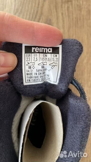Зимние ботинки Reima tec 23