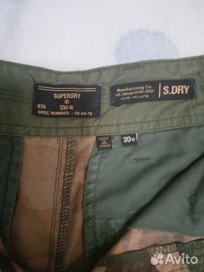 Шорты Superdry р.S