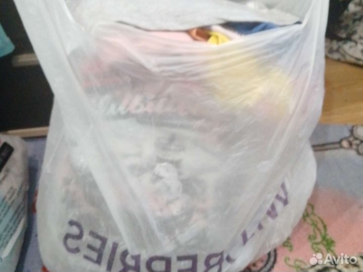 Вещи пакетом