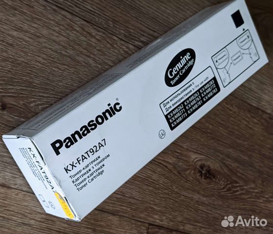 Тонер-картридж Panasonic KX-fat92a7