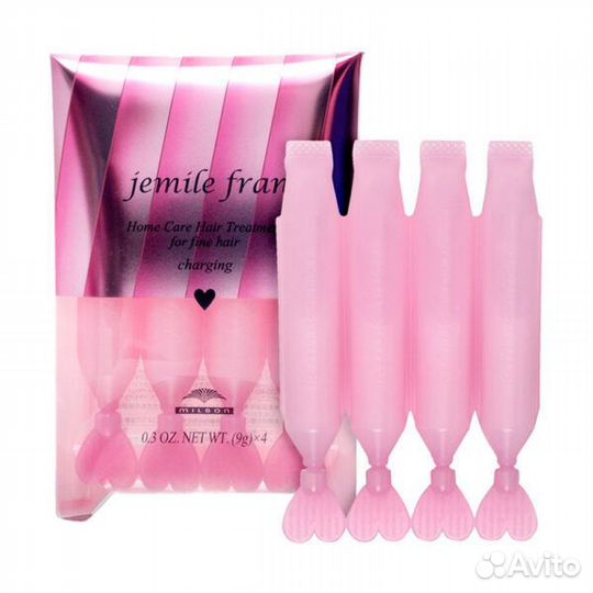 Milbon Jemile Fran Home Care Hair Treatment for fi