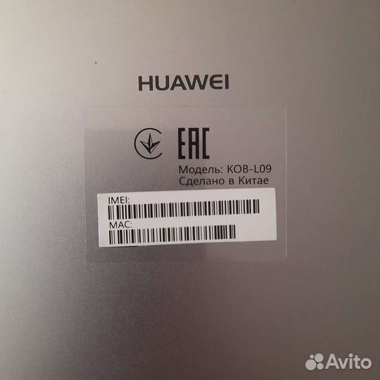 Хуавэй t3 8 ков-L09 под замену экрана