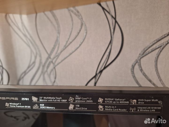 Моноблок Acer aspire z5761