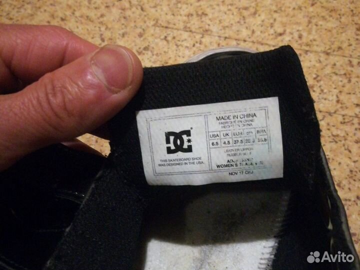 Кеды для скейтборда DC