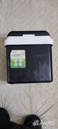 Автохолодильник бу