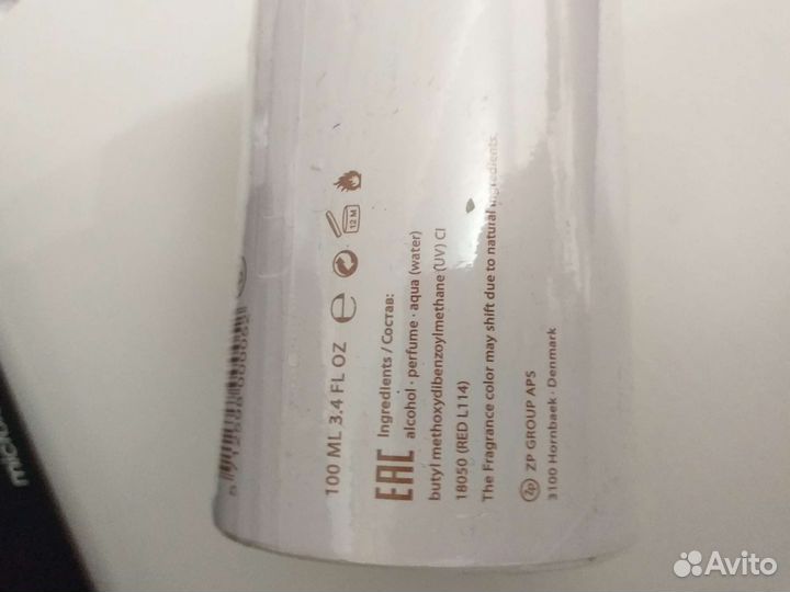 Zarkoperfume pink molecule 090 09