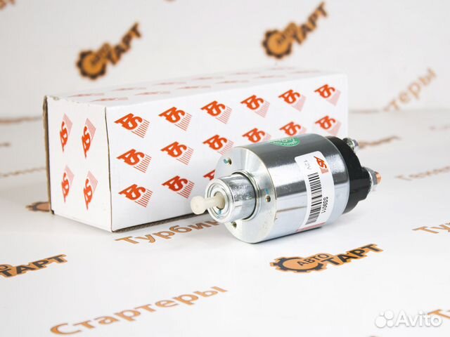 Втягивающее реле стартера УАЗ Hunter, john deere