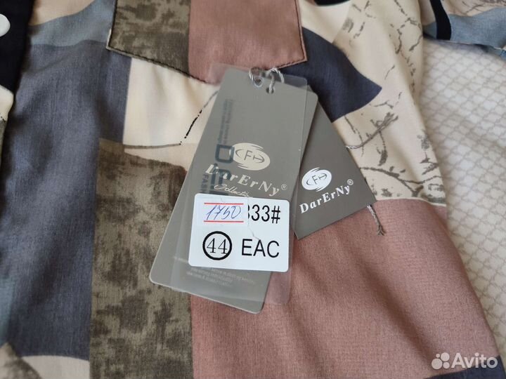 Рубашка с абстрактным принтом