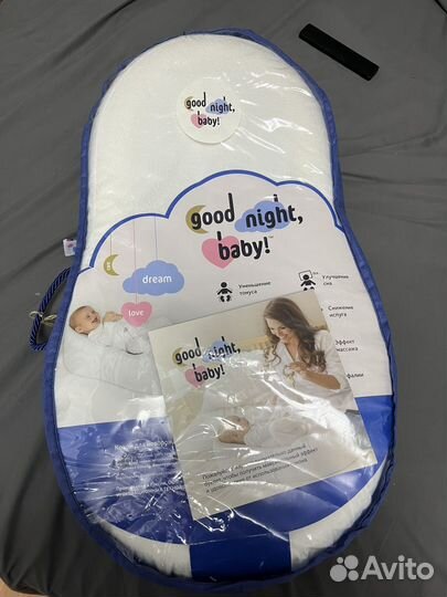 Кокон для новорожденных
