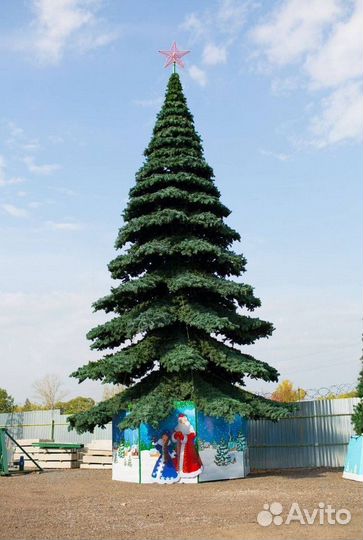 Елка уличная искусственная 7 метров