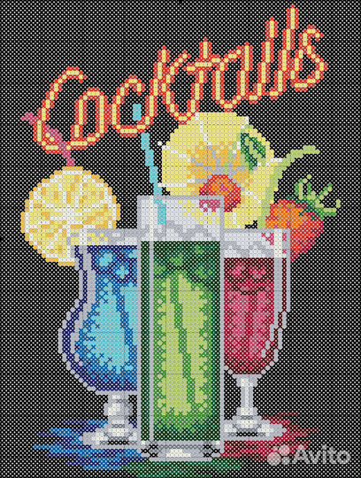 Перенабор схемы 