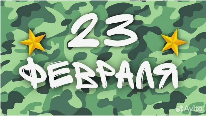 Котелок Армейский СССР для туризма