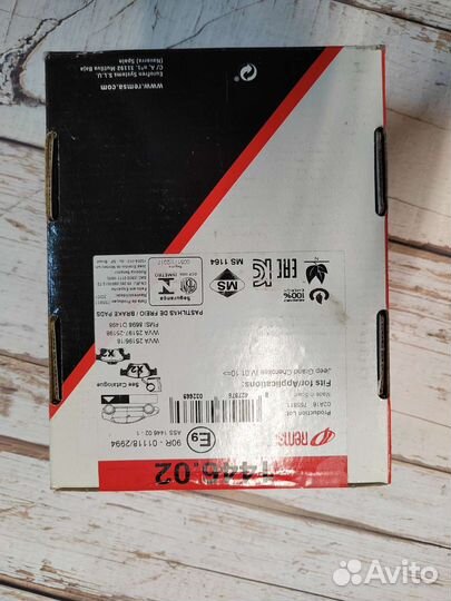 Колодки тормозные на Jeep Grand Cherokee