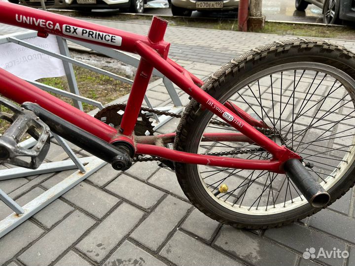 М.26369 BMX Univega