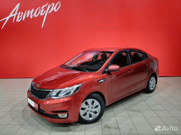 Kia Rio, 2015