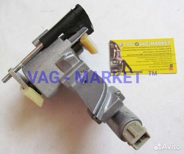Гнц Фазорегулятор Натяжитель VAG 2.4, 2.7T, 2.8