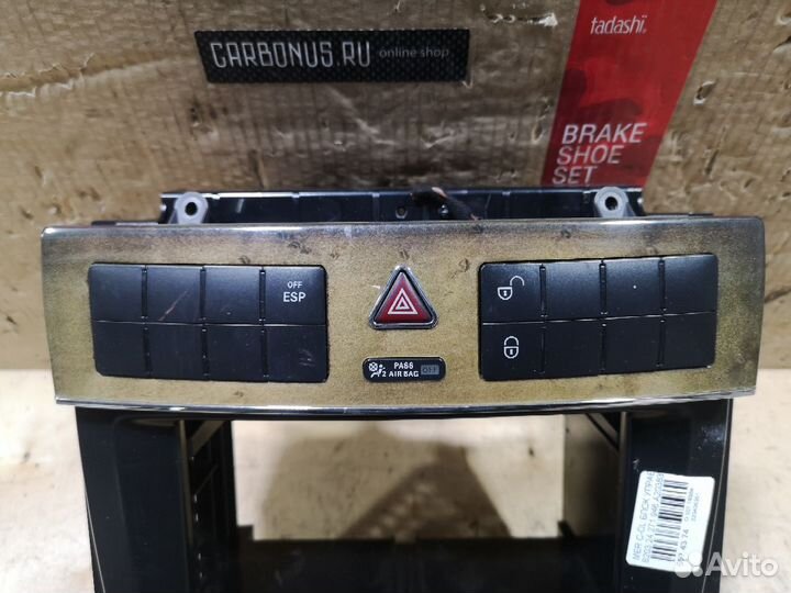 Блок управления печкой Mercedes-benz C-class station wagon S203.246