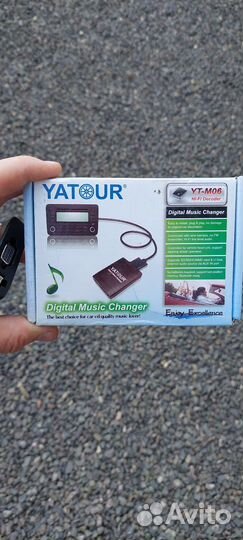 Bluetooth aux адаптер